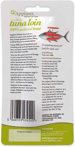 100% natural tuna loin cat food